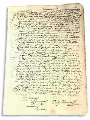 Descubren en el Archivo de Toledo documentos inéditos con la firma de El Greco