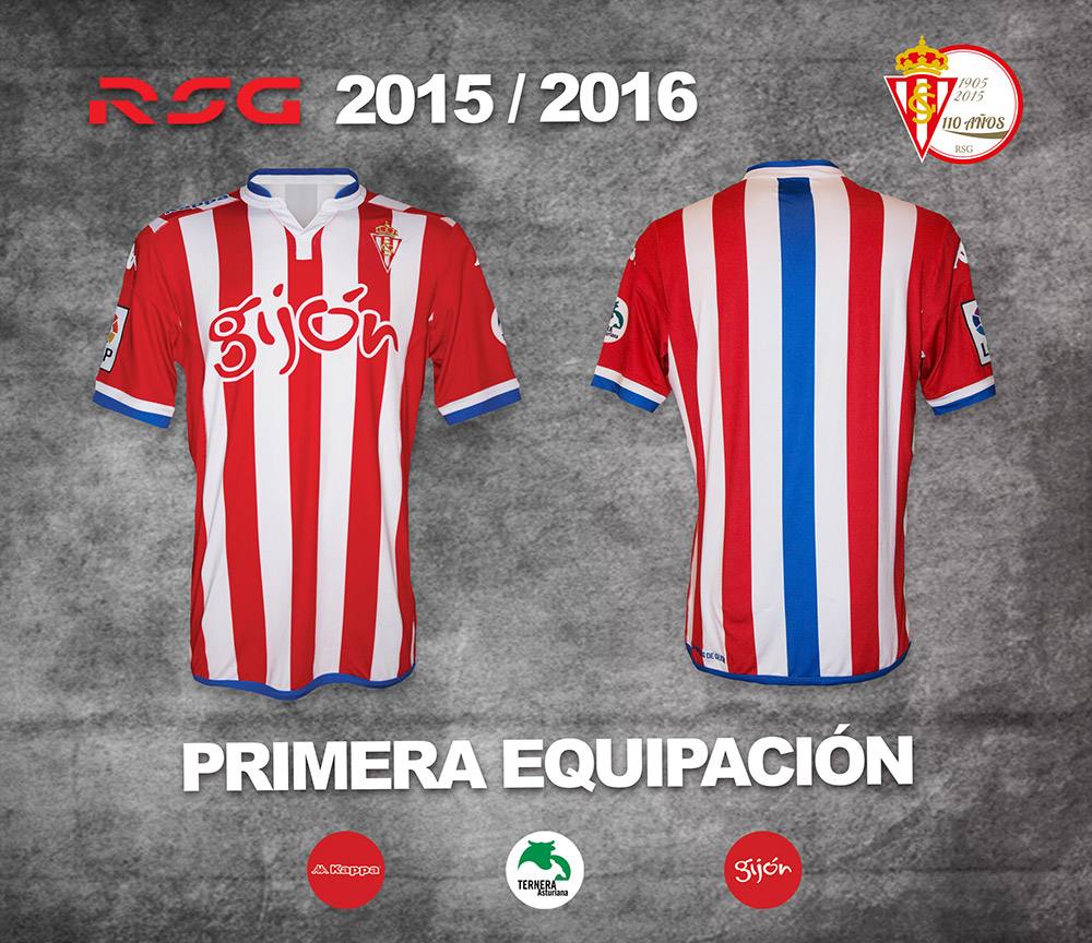 La equipación del Real Sporting de Gijón para la temporada 2015/2016