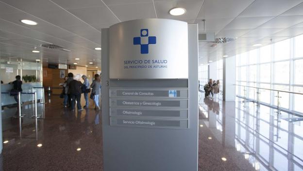 El SESPA renueva los equipos de gestión de los turnos en el Hospital San Agustín