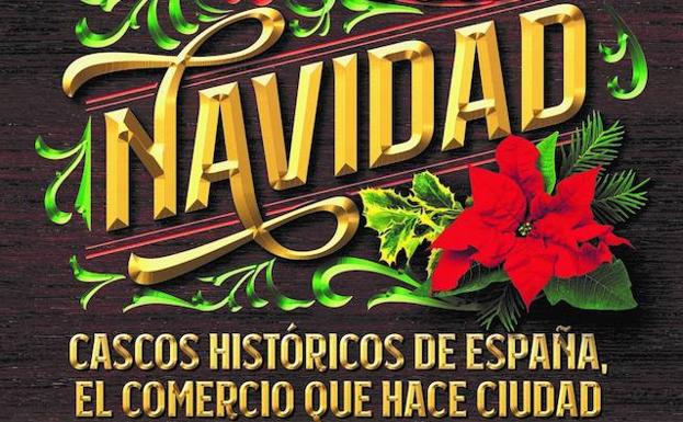 Somos tradición, somos navidad