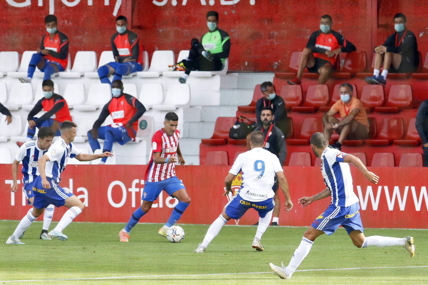 El Sporting se impone a la Ponferradina con un gol de Aitor García