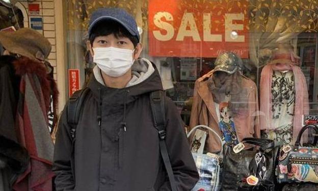 Un japonés se alquila a otras personas para «no hacer nada»