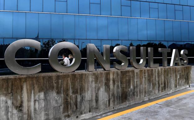 La unidad de Radioterapia del HUCA, también afectada por «los problemas técnicos e informáticos»