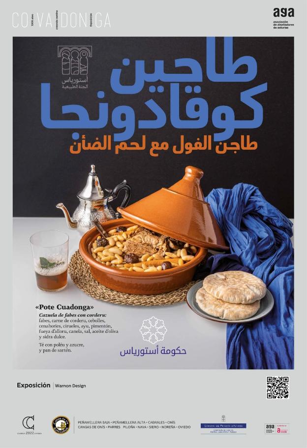 Una docena de diseñadores gráficos le dan una vuelta a la batalla de Covadonga