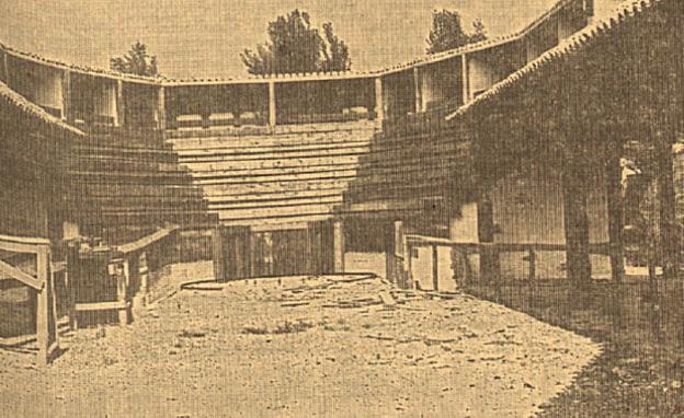 Una bolera para el Museo