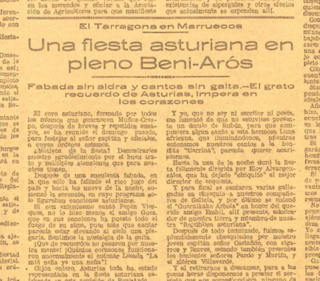 Espicha sin sidra ni gaita