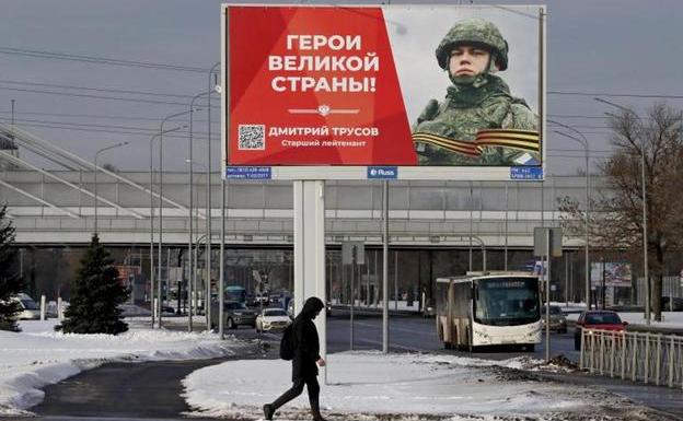 Drones atribuidos a Kiev atacan varias regiones de Rusia