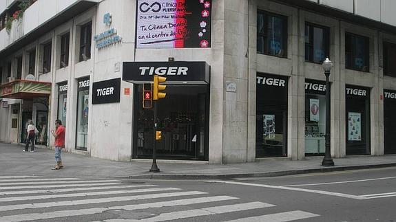 Piden ayuda para localizar al autor de una paliza a un joven en Gijón