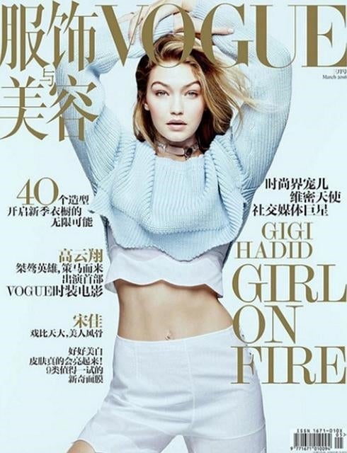 ¿Qué ha pasado con los lunares de Gigi Hadid?