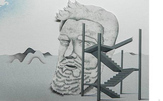 Bajo una luna interminable